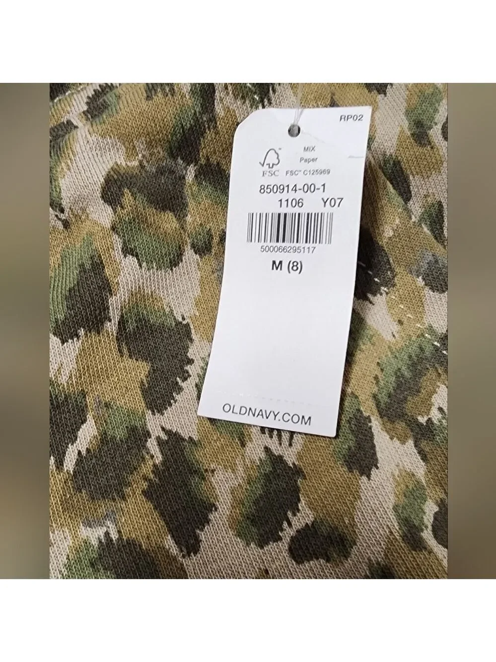 Old Navy Youth Camo Shorts Size 8 - New With Tags